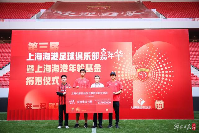 世界杯9-32名排名：西班牙第9 中国男篮第29