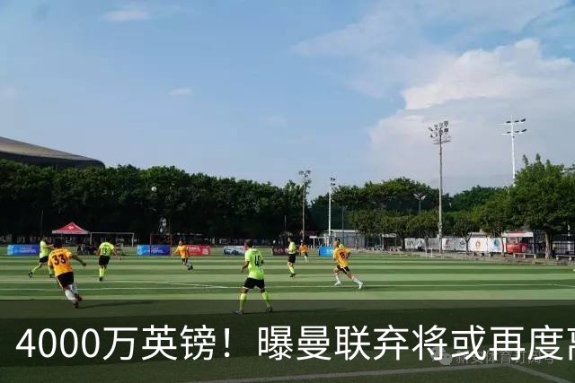 4000万英镑！曝曼联弃将或再度离队，加纳乔8球4助攻将离开切尔西