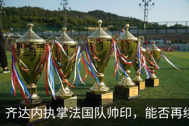 about image